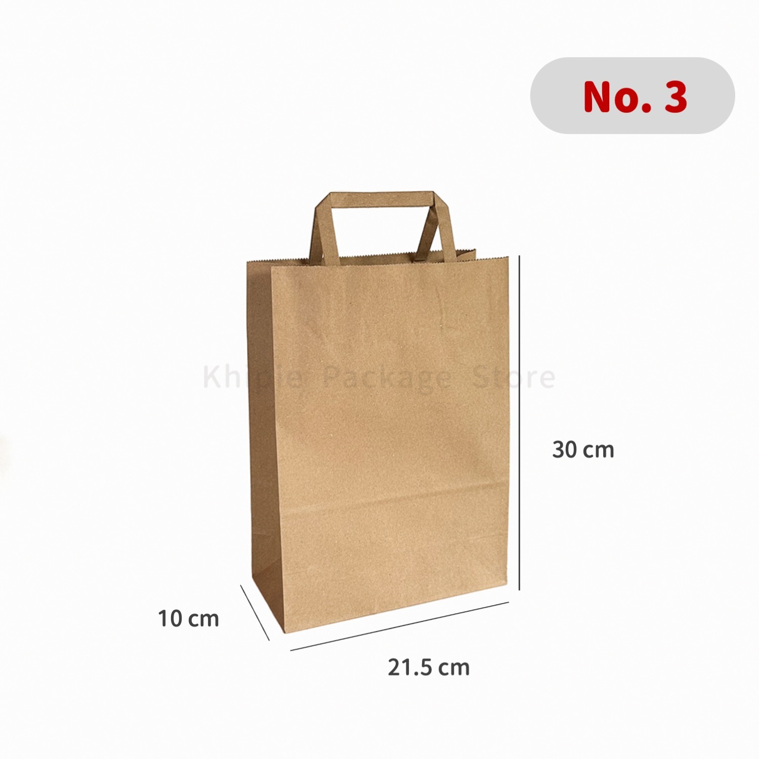 手提紙袋｜扁繩型｜No.3