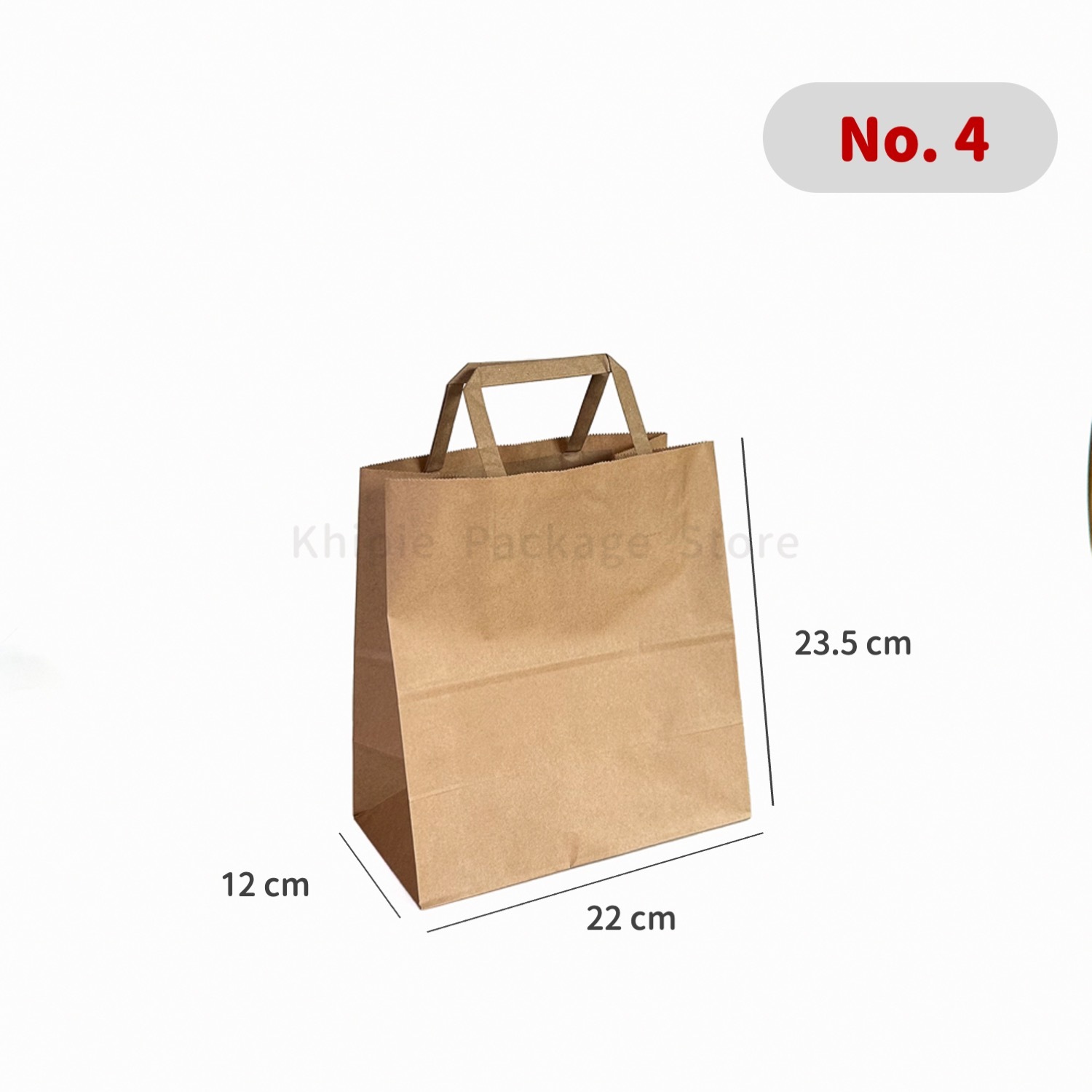 手提紙袋｜扁繩型｜No.4