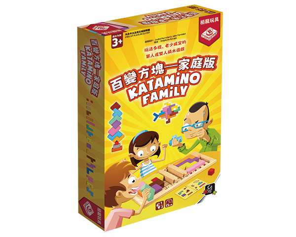 Katamino Family / 百變方塊─家庭版