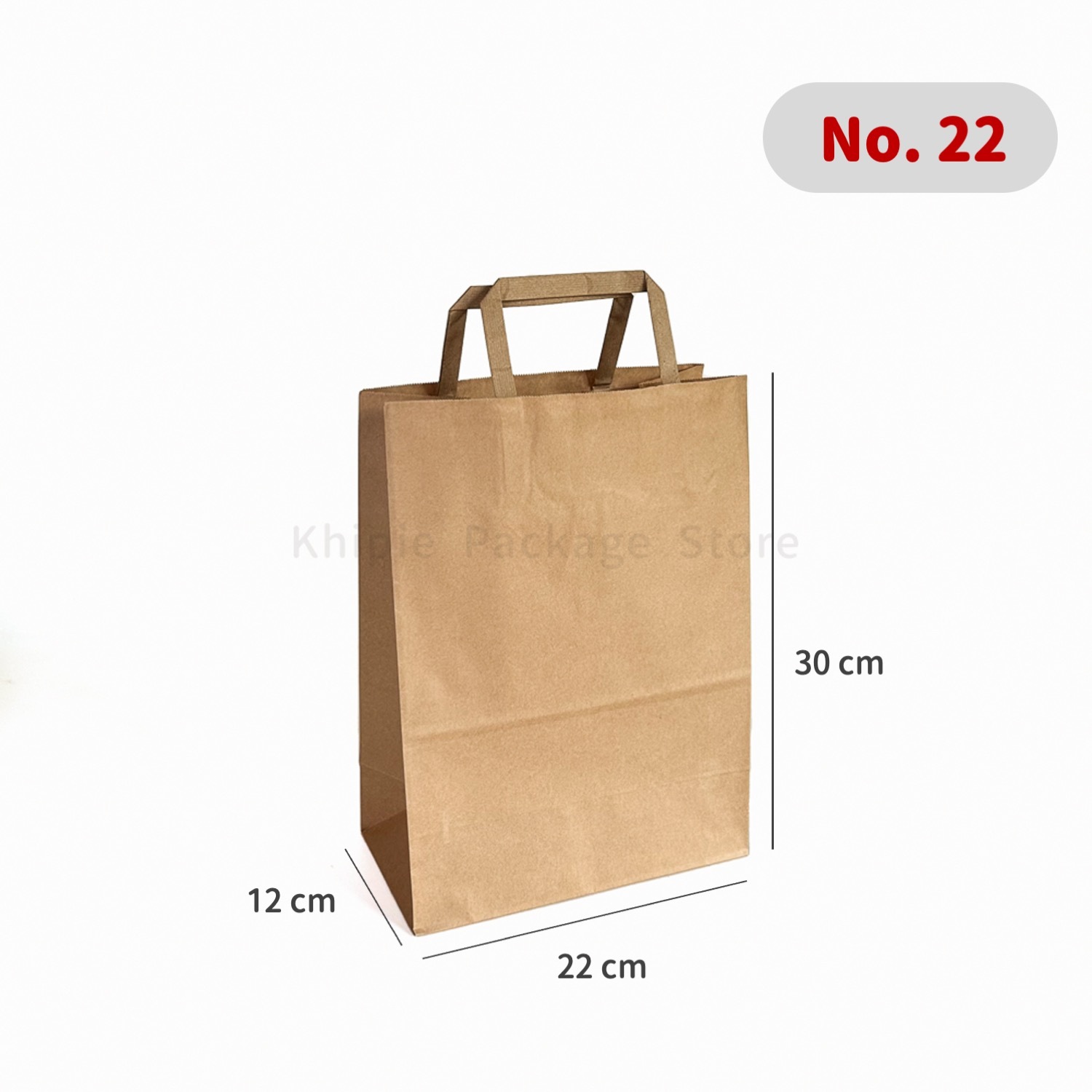 手提紙袋｜扁繩型｜No.22