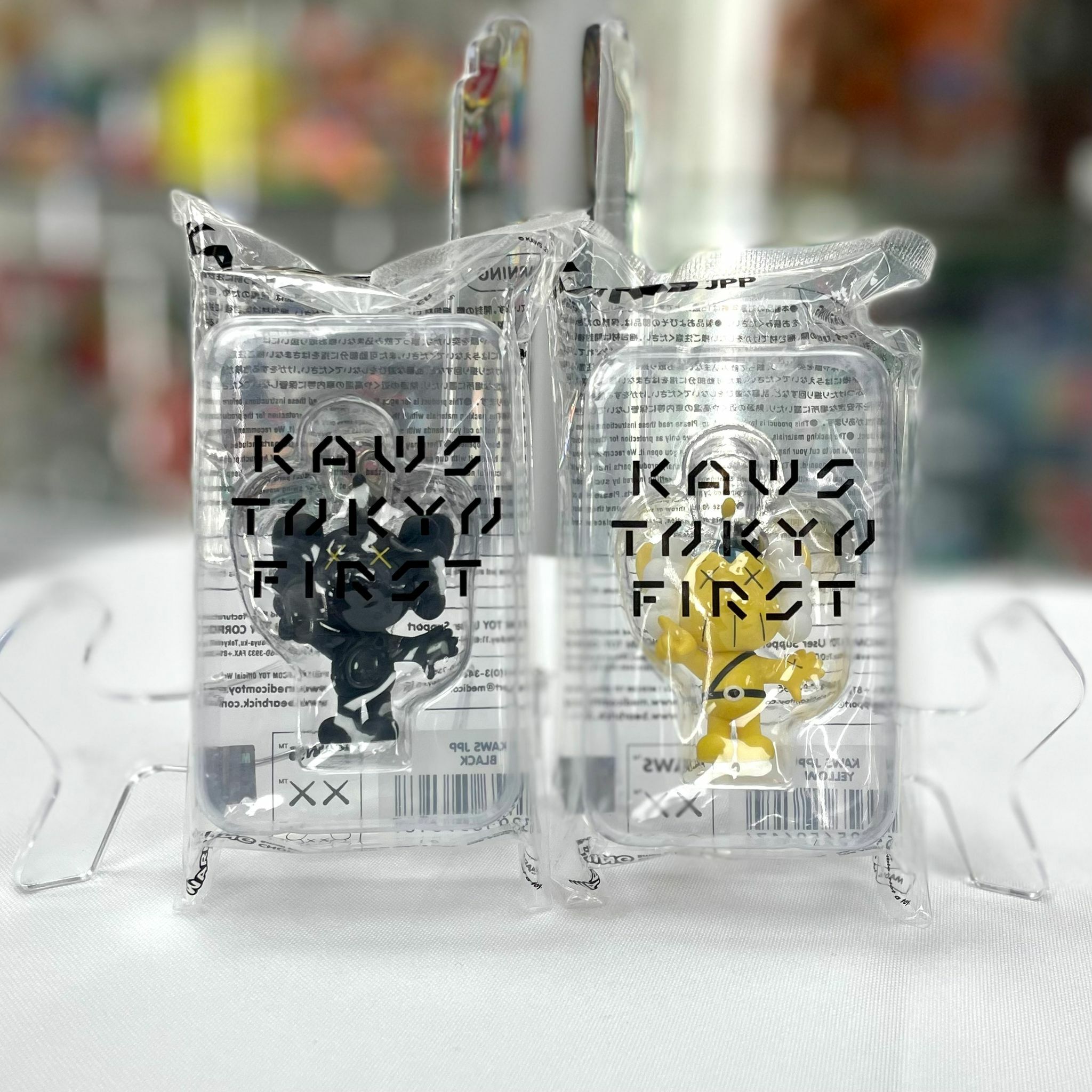 Set of 2 Kaws JPP Keyholder