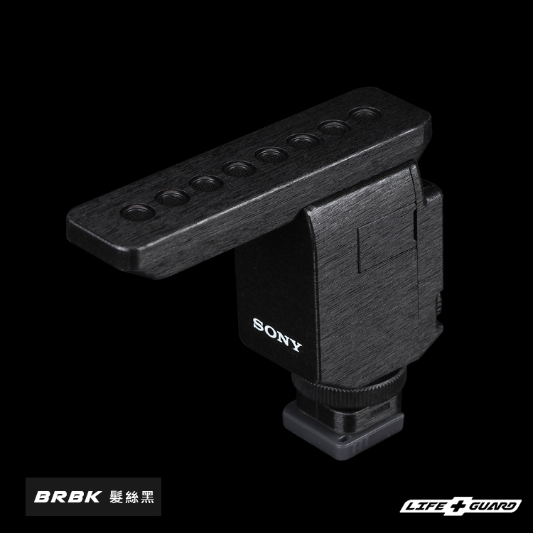 SONY ECM-B1M Mic Skin
