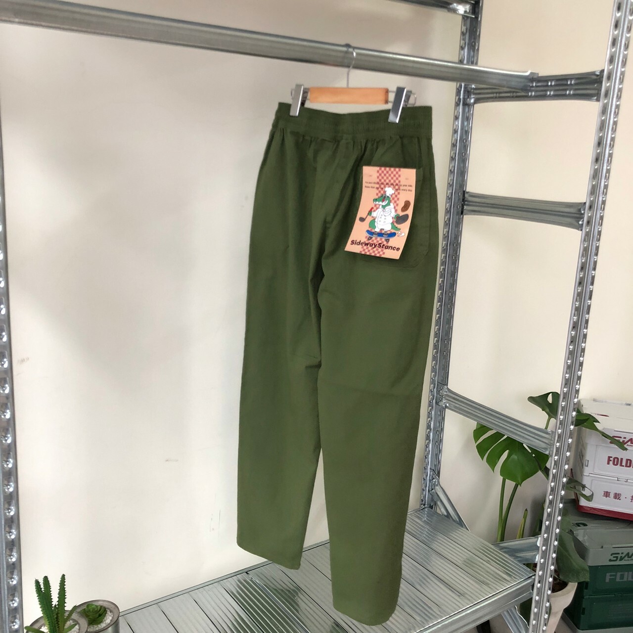 Sideway Stance 廚師褲 繭型褲 SIDE21AW-001