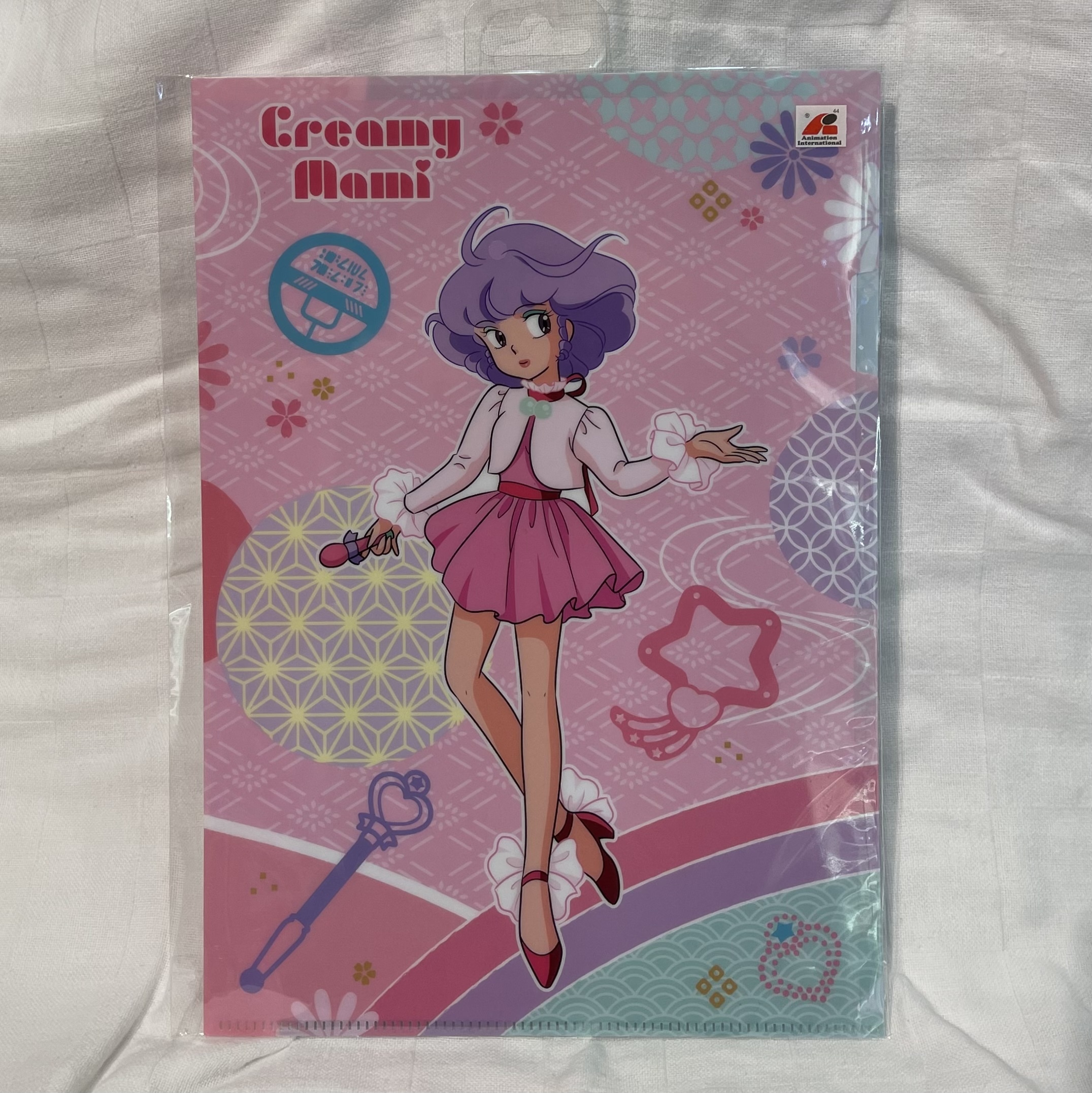 我係小忌廉A4文件夾（主角圖）