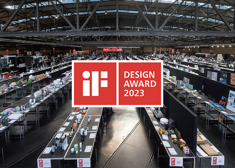 2023 年 iF 設計獎 | 獲獎結果出爐，恭喜所有獲獎者！