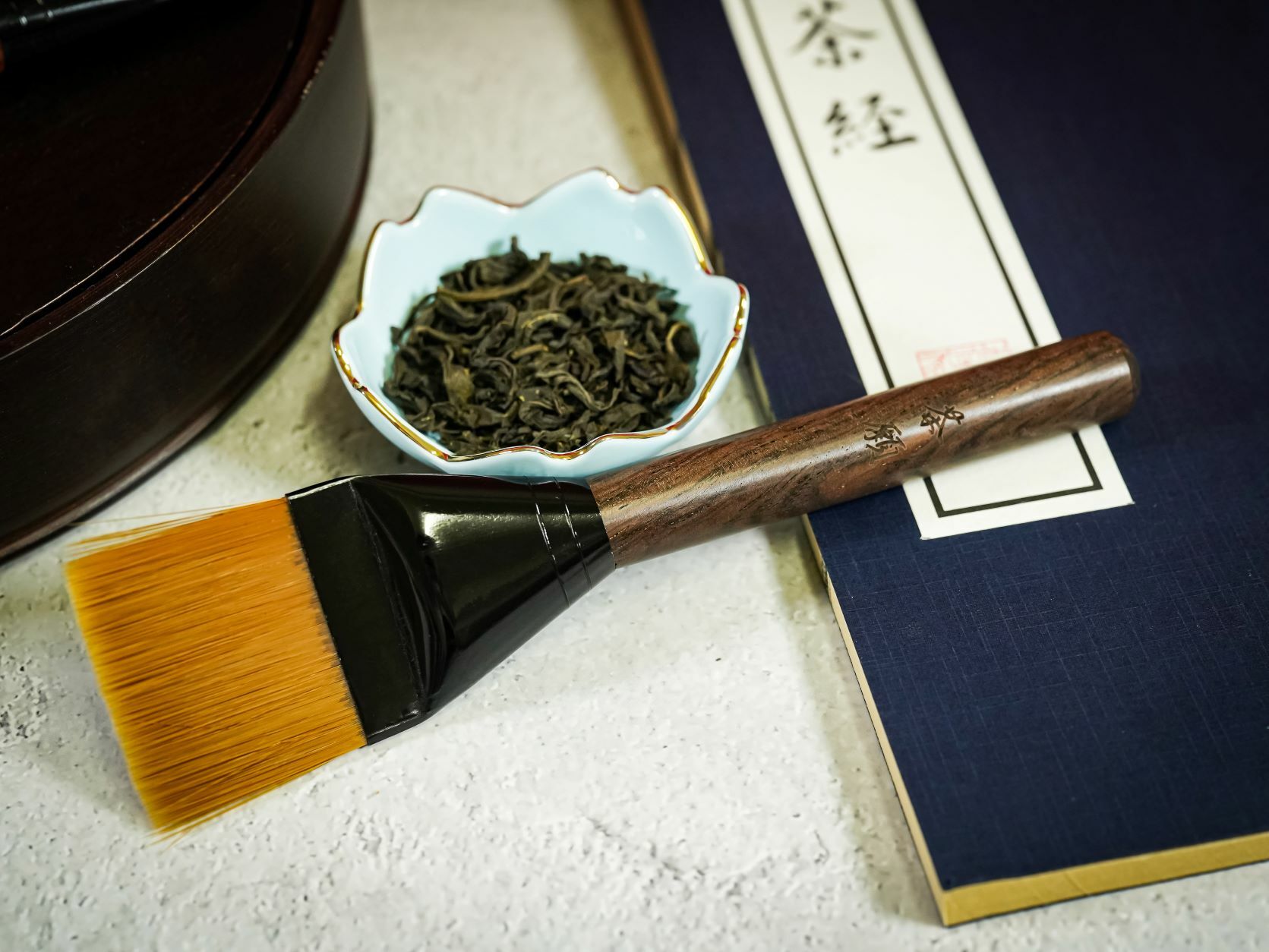 Cha Yuen - Flat Head Ebony/Rosewood Tea Brush