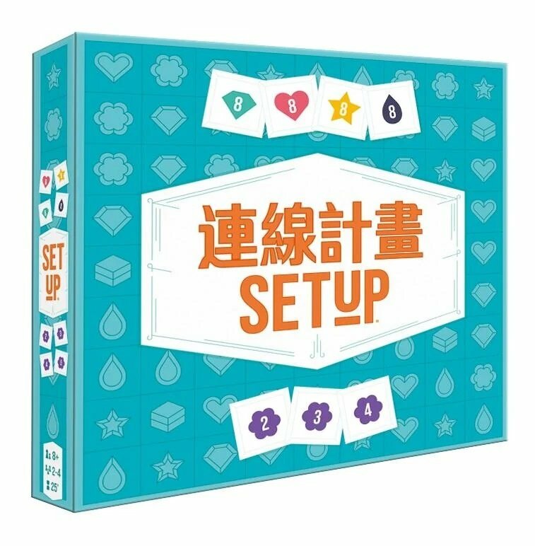 連線計畫 Setup 繁體中文版