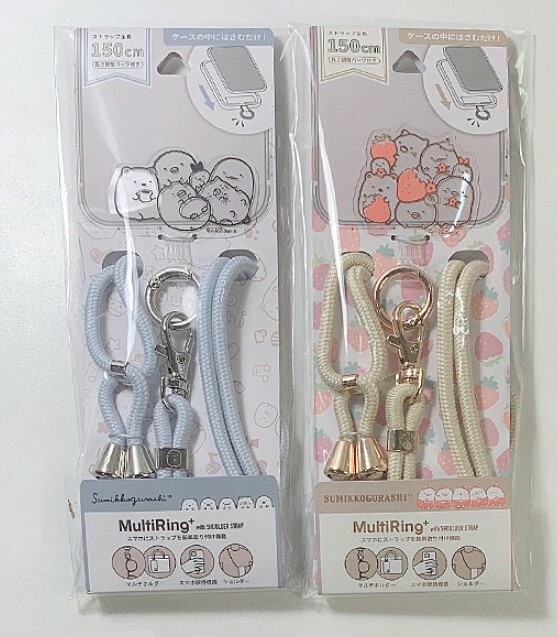 角落生物 斜揹電話繩 藍色/金色