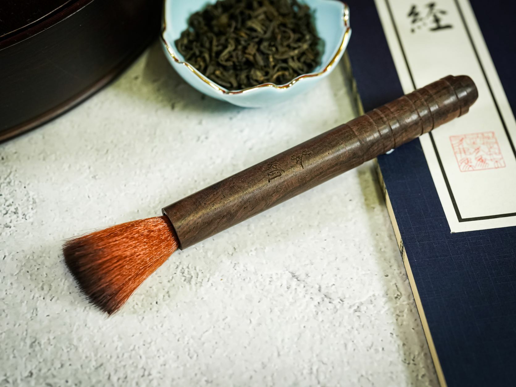 Cha Yuen - Ebony/Rosewood Tea Sweep