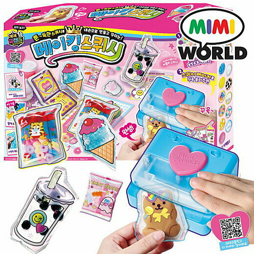 《 MIMI WORLD 》MIMI軟軟紓壓-DIY工作室