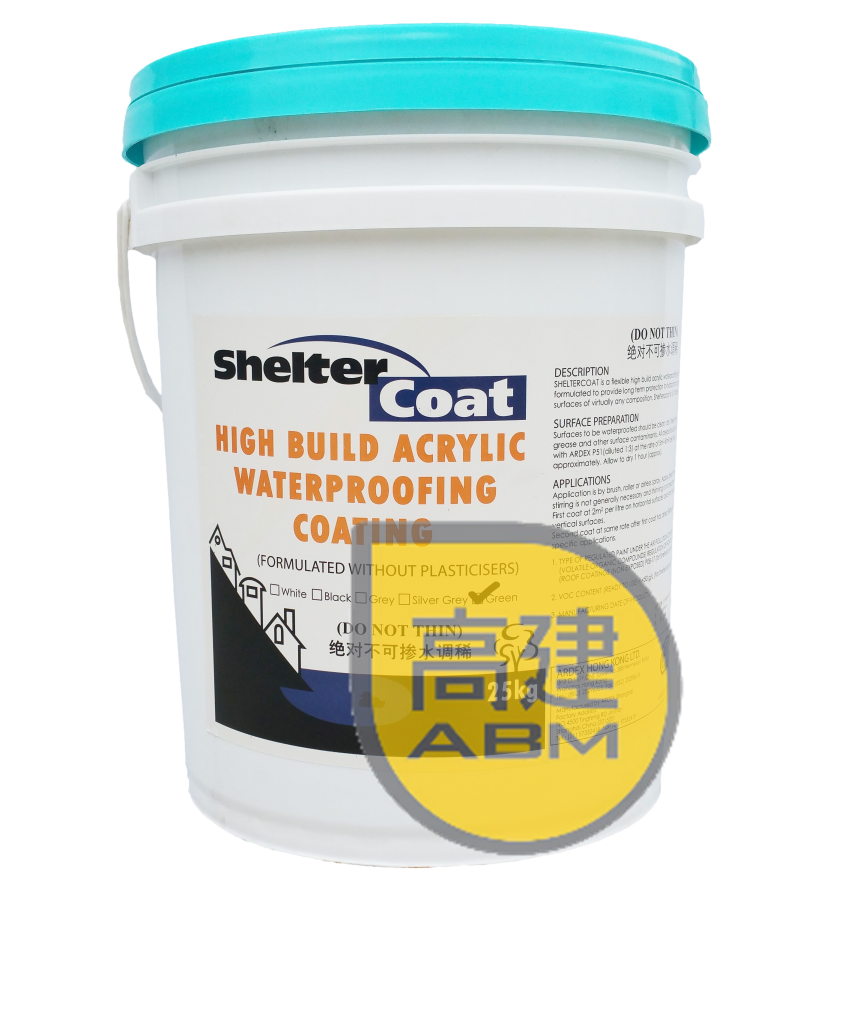 ARDEX Sheltercoat防漏膜