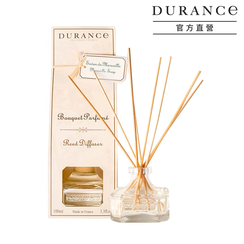 【馬賽氣息】大地擴香組(100ml)