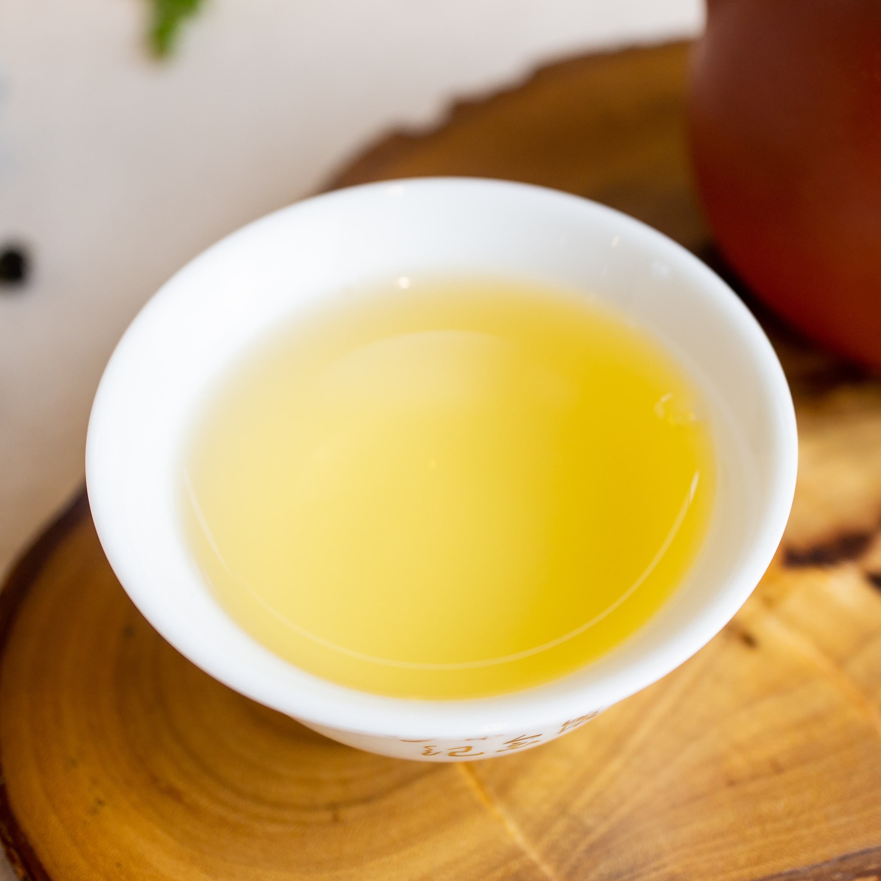 Alishan Wulong - 2015 Spring