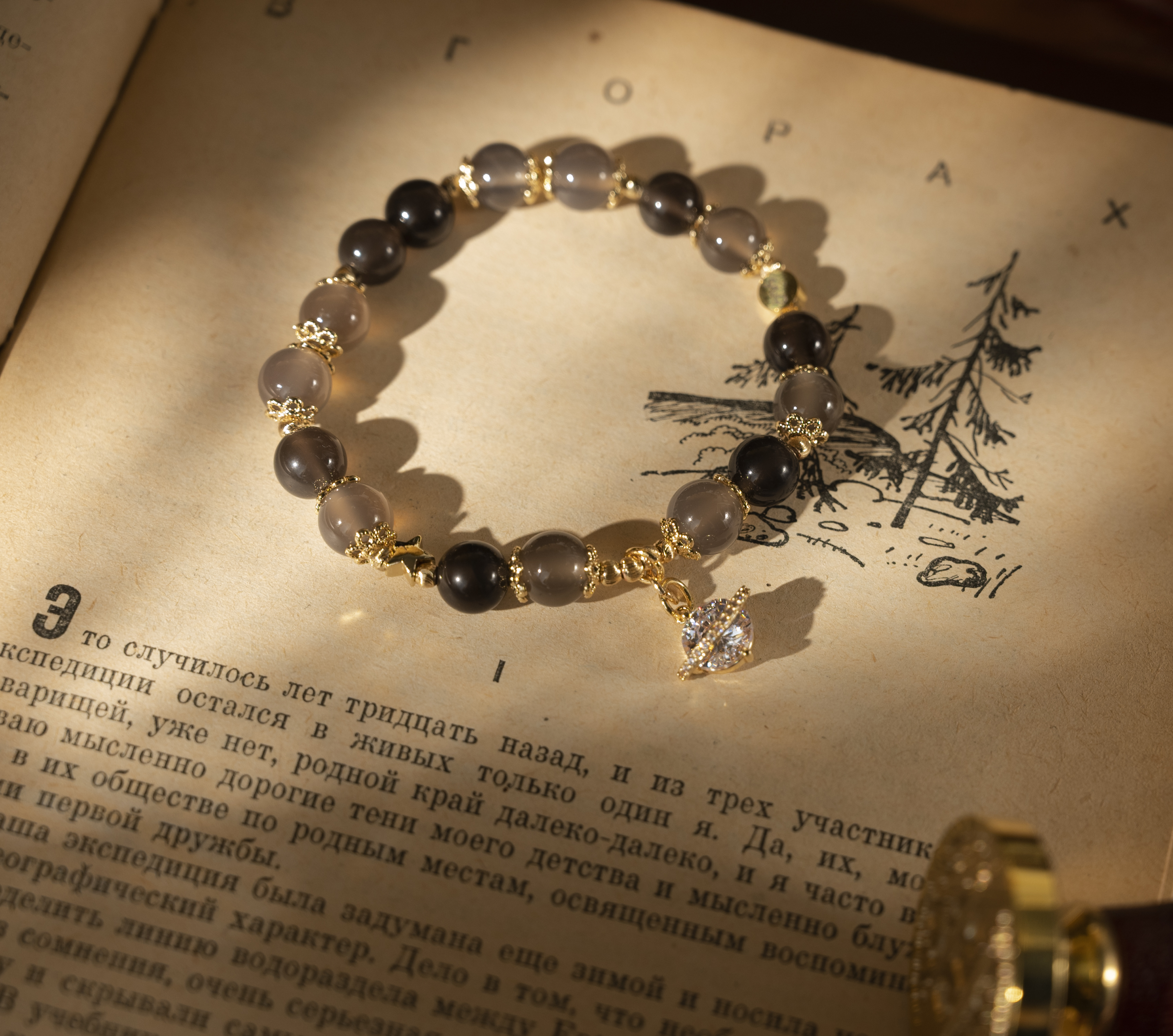 【白色大道】小王子-灰瑪瑙黑曜石手鍊