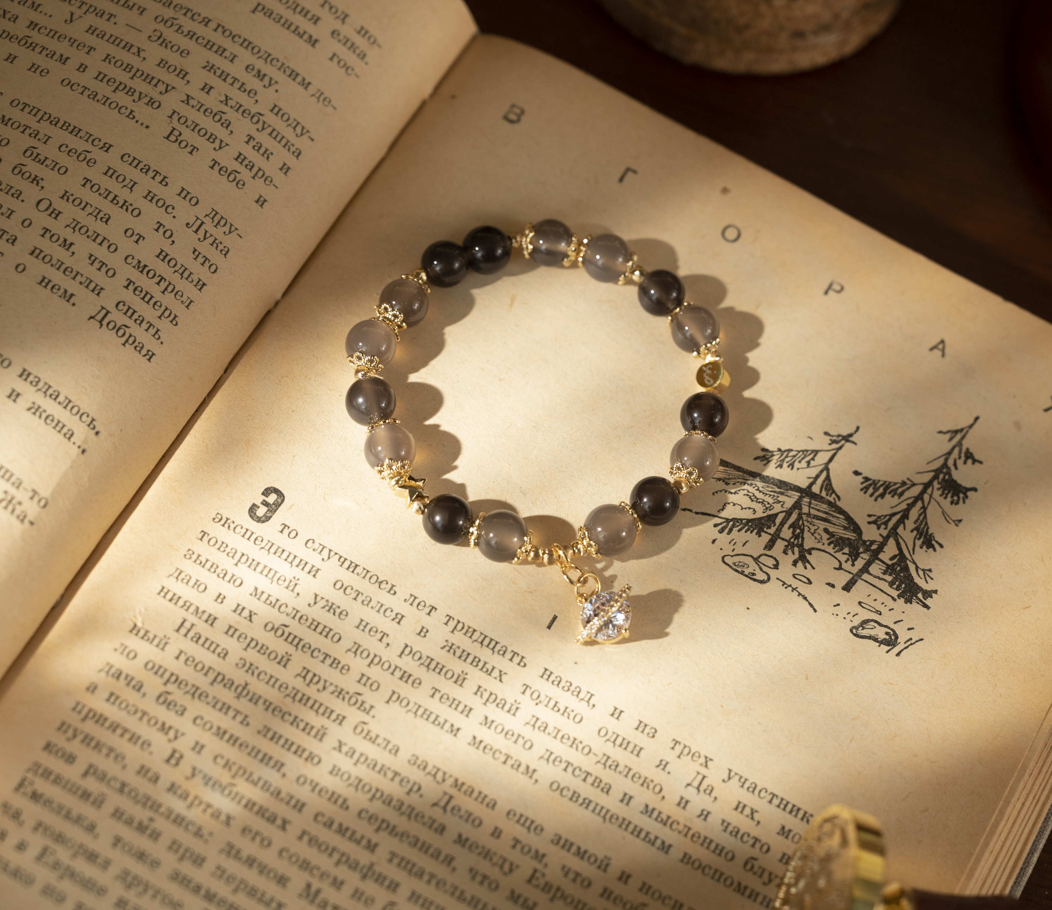 【白色大道】小王子-灰瑪瑙黑曜石手鍊