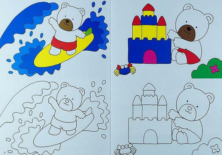 《 上人出版 》 幼兒快樂彩繪本(2)