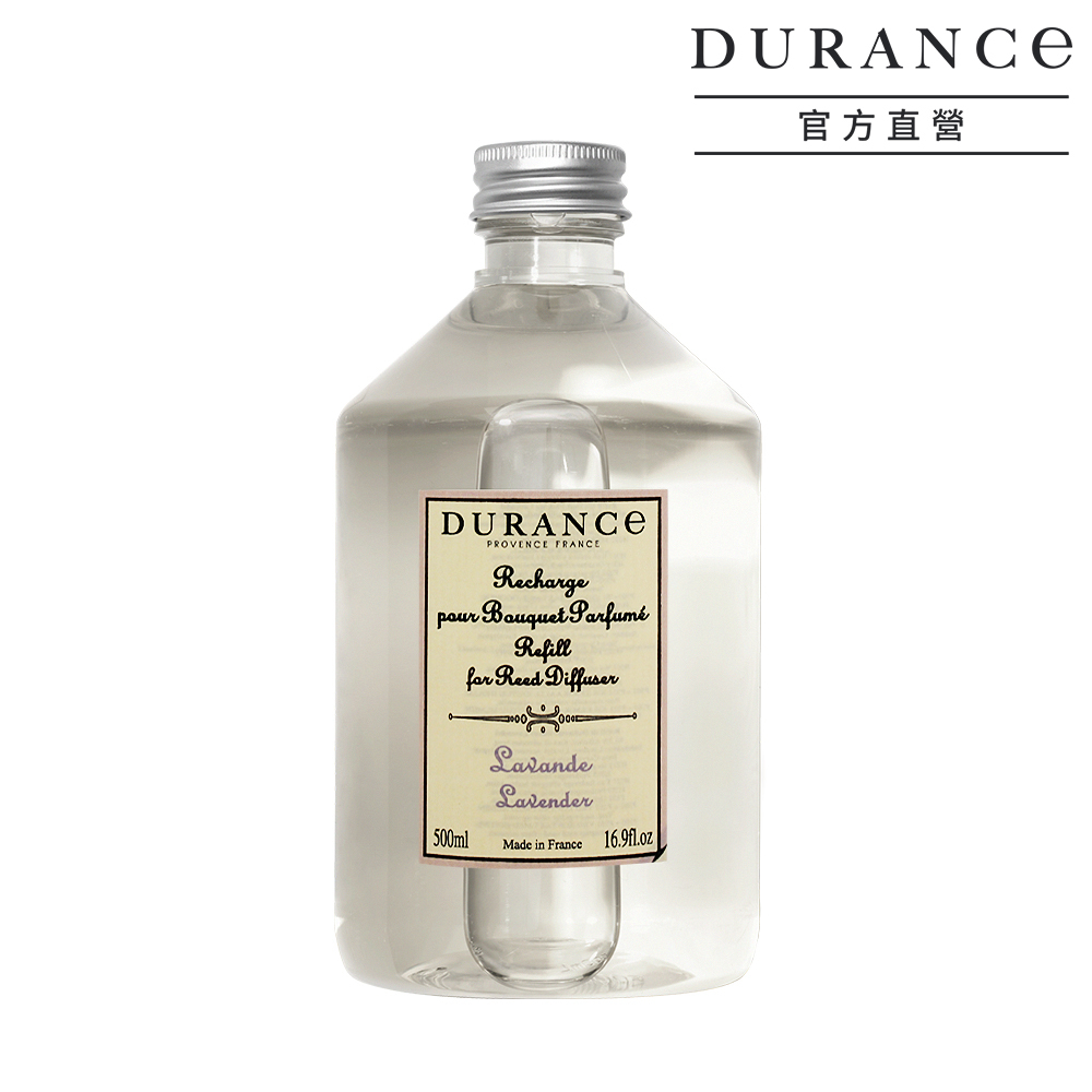 【薰衣草】大地擴香補充瓶(500ml)