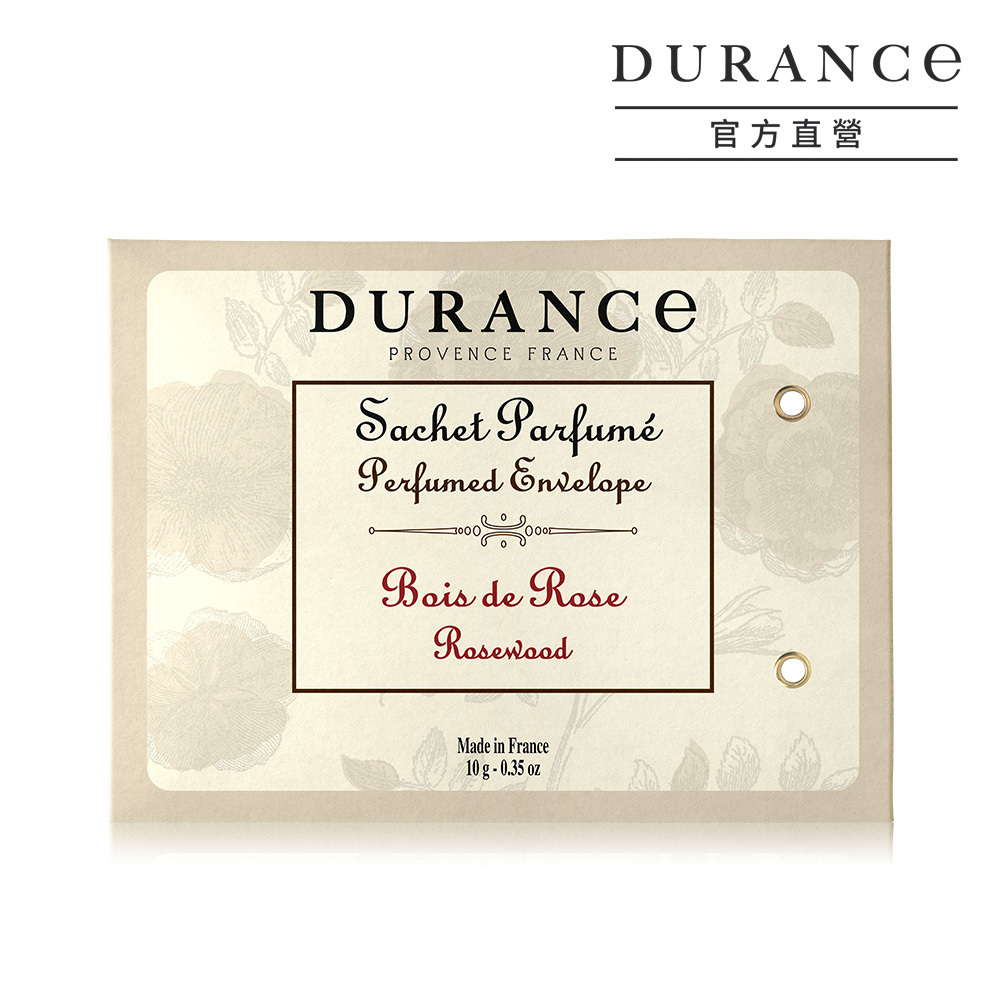 DURANCE朵昂思 玫瑰木香封(10g)-期效202610