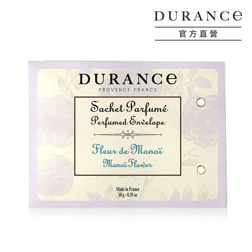 DURANCE朵昂思 芙蓉花香封(10g)-期效202610