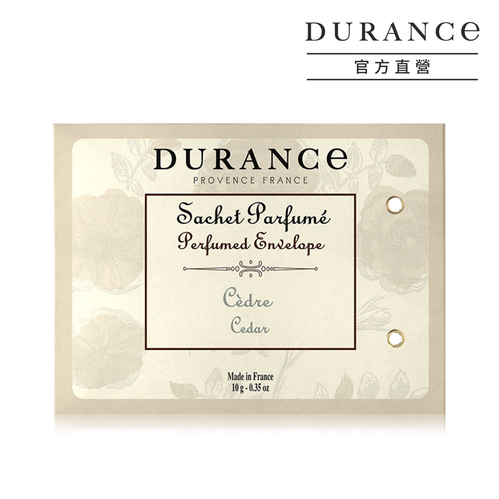 【雪松】香封10g