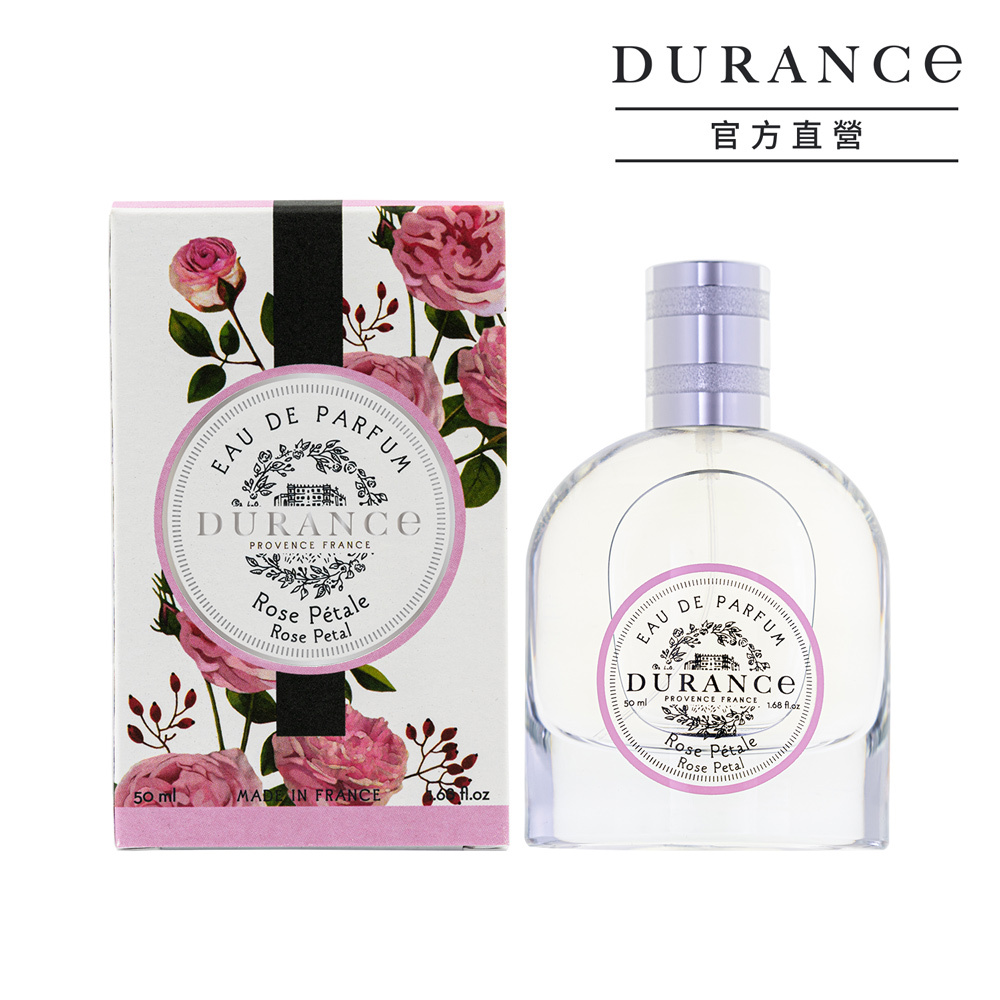 DURANCE朵昂思 花漾淡香精(50ml)-玫瑰花瓣-期效202610