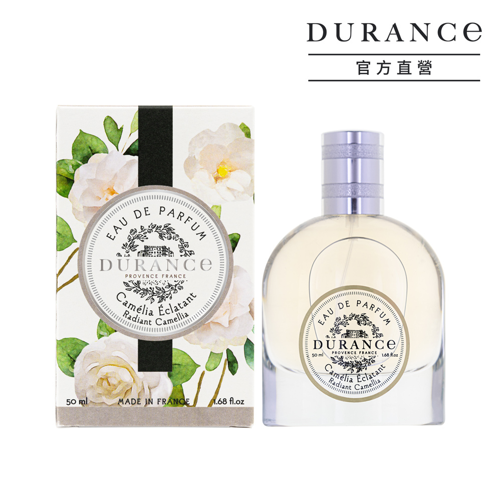 DURANCE朵昂思 花漾淡香精(50ml)-幸福山茶花-期效202608