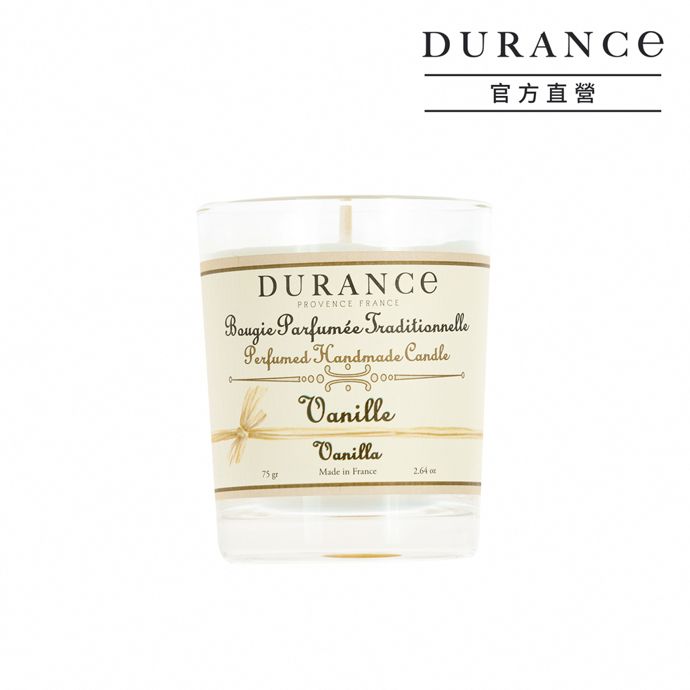 DURANCE朵昂思 香草手工精油蠟燭(75g)-期效202604