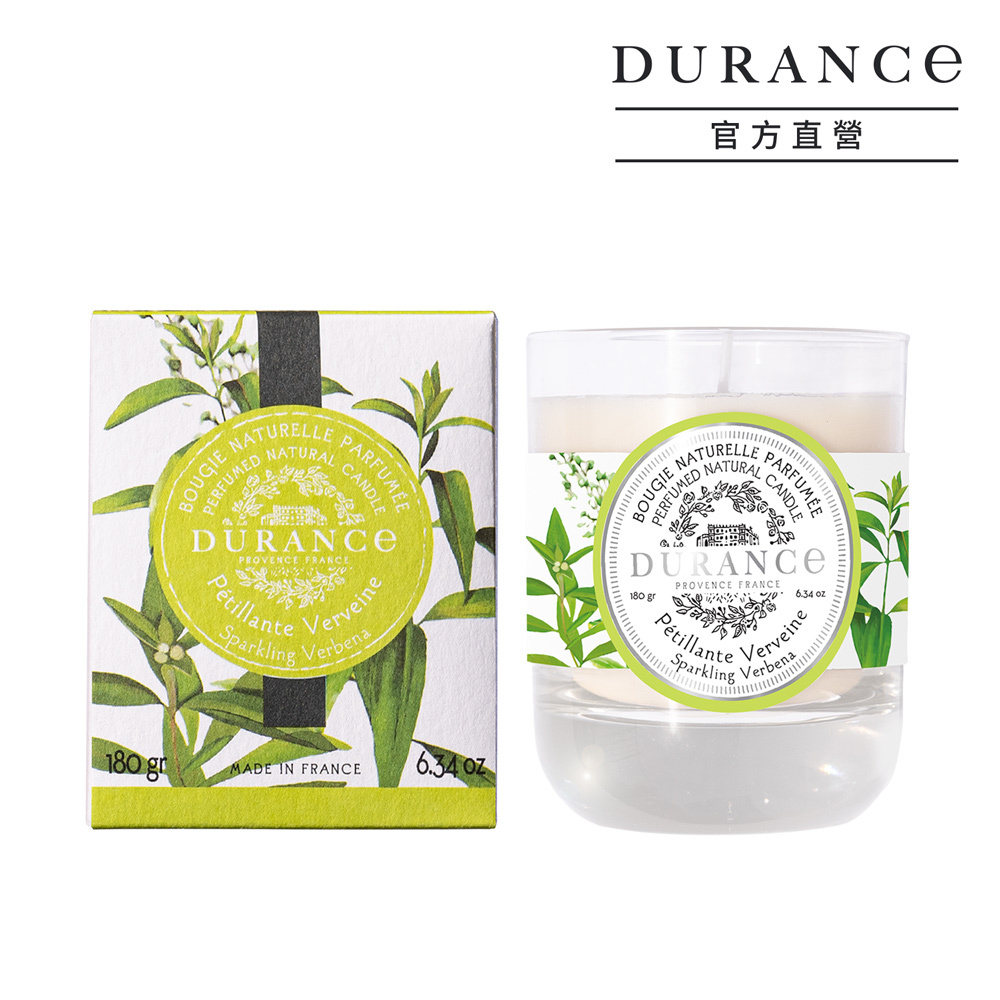 DURANCE朵昂思 花漾香氛蠟燭(180g)-陽光馬鞭草-Tester-期效202610