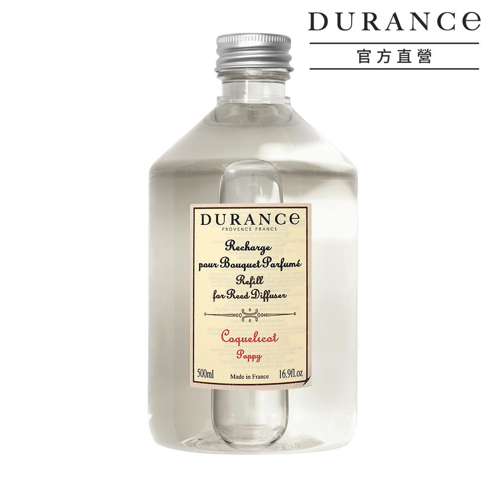 【虞美人】大地擴香補充瓶(500ml)