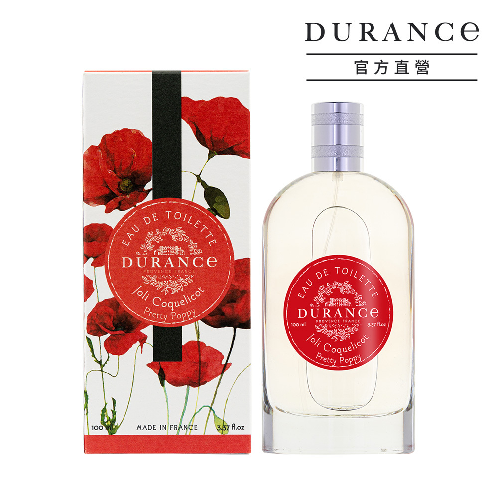 DURANCE朵昂思 花漾淡香水(100ml)-美好罌粟花-期效202610