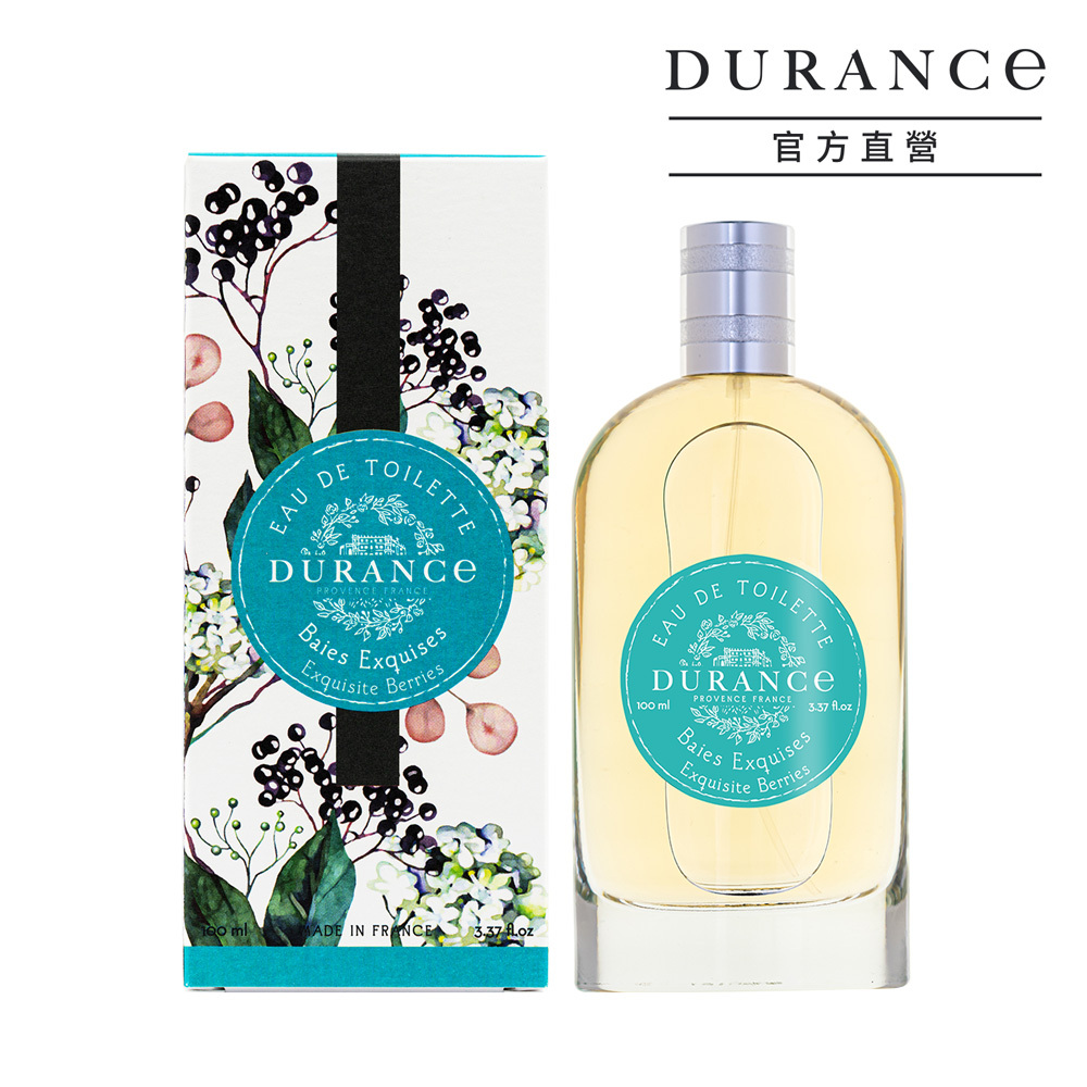 DURANCE朵昂思 花漾淡香水(100ml)-黑醋栗漿果-期效202609