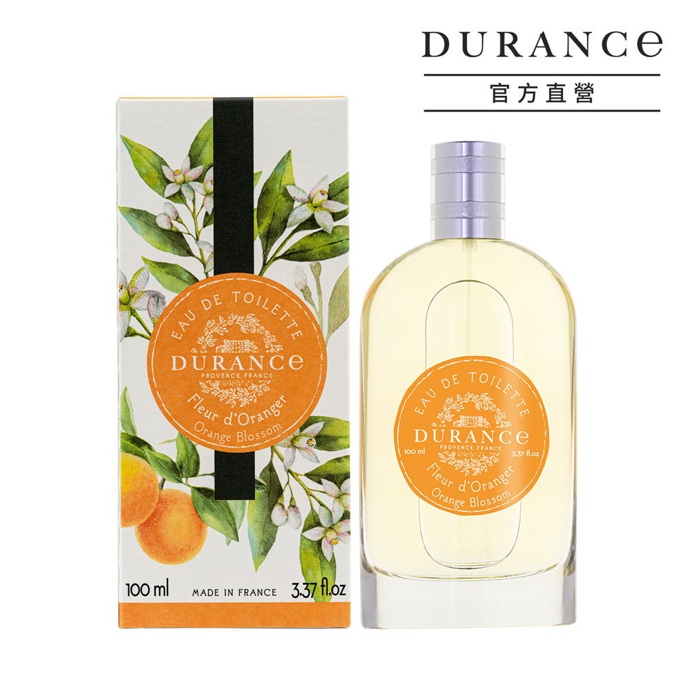 DURANCE朵昂思 花漾淡香水(100ml)-盛開橙花-期效202610