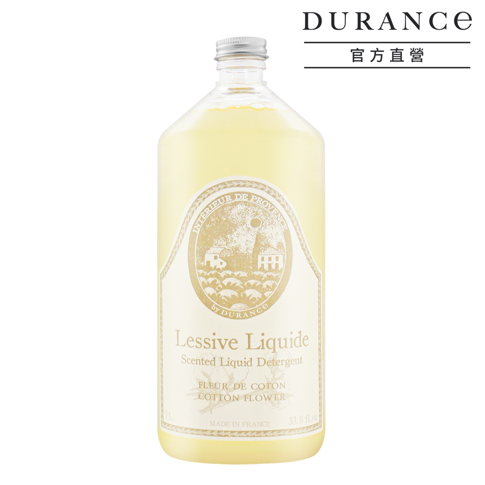 香氛洗衣精(1L)-【棉花田】