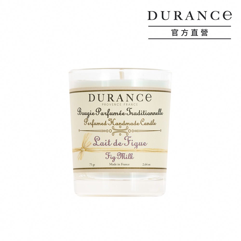 DURANCE朵昂思 無花果樹手工精油蠟燭(75g)-期效202610