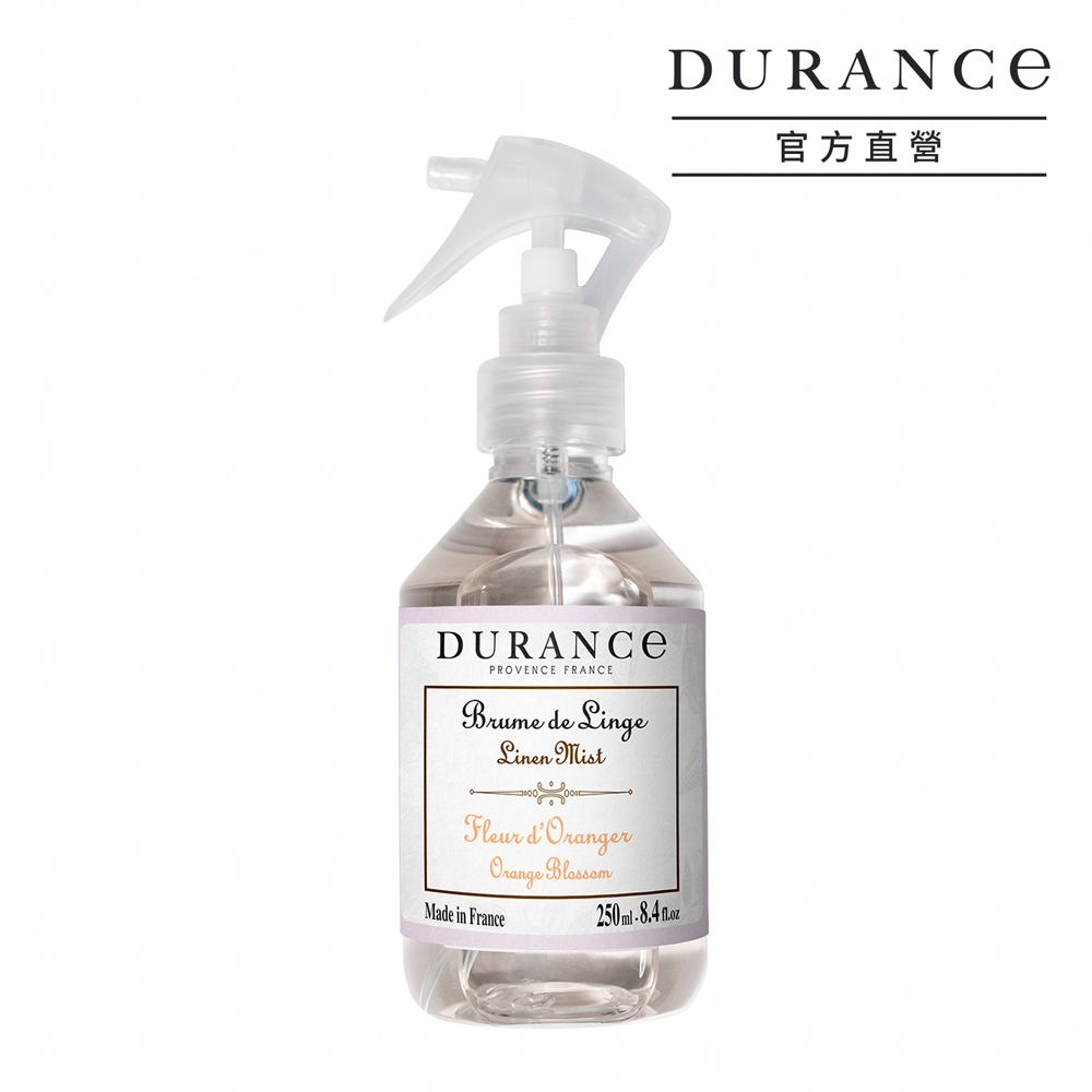 【橙花】衣物芳香噴霧(250ml)