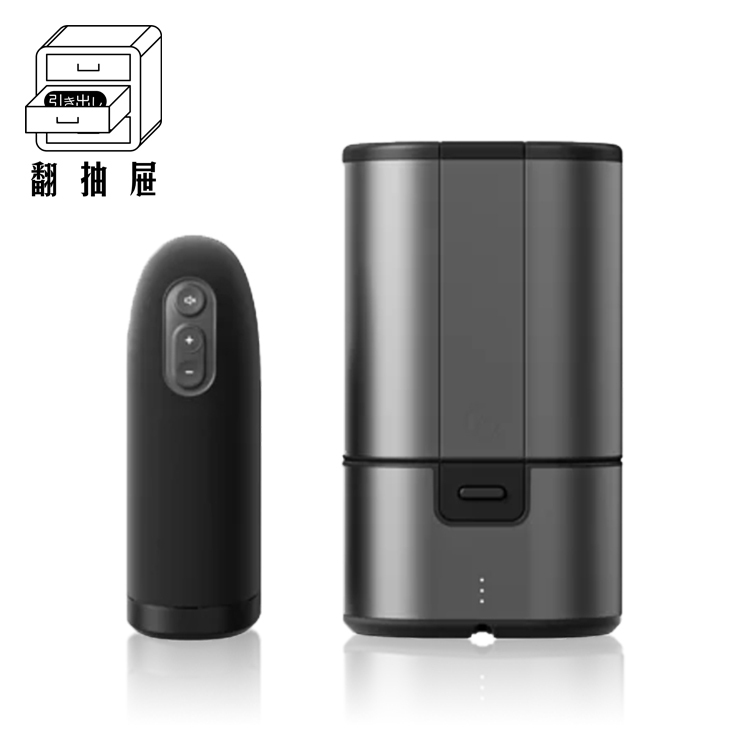 翻抽屜｜德國 Arcwave Ion 氣流式震動自慰器