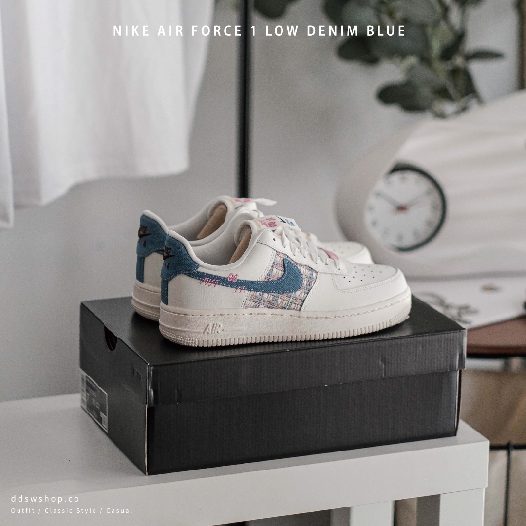 Nike Air Force 1 Low "Just Do It Denim Bouclé" 粉藍小香風 單寧牛仔編織  格紋 FJ7740-141