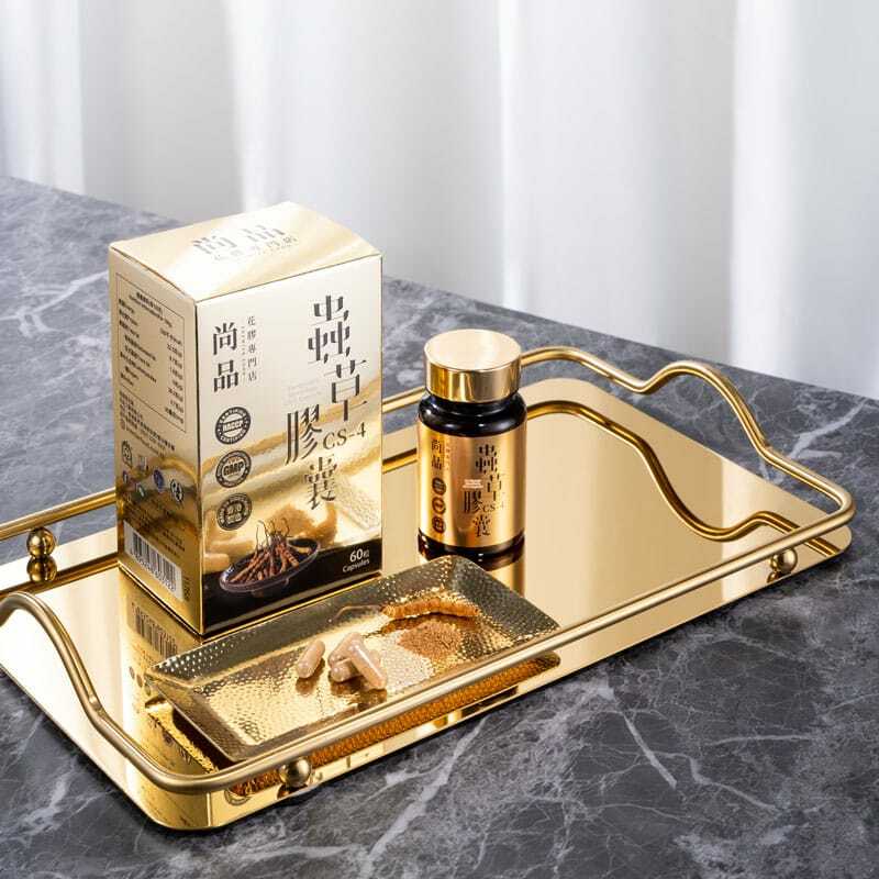 尚品蟲草膠囊CS4