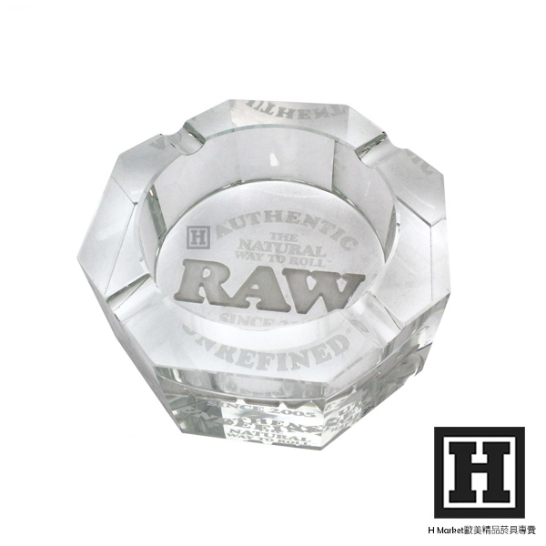 RAW 水晶煙灰缸