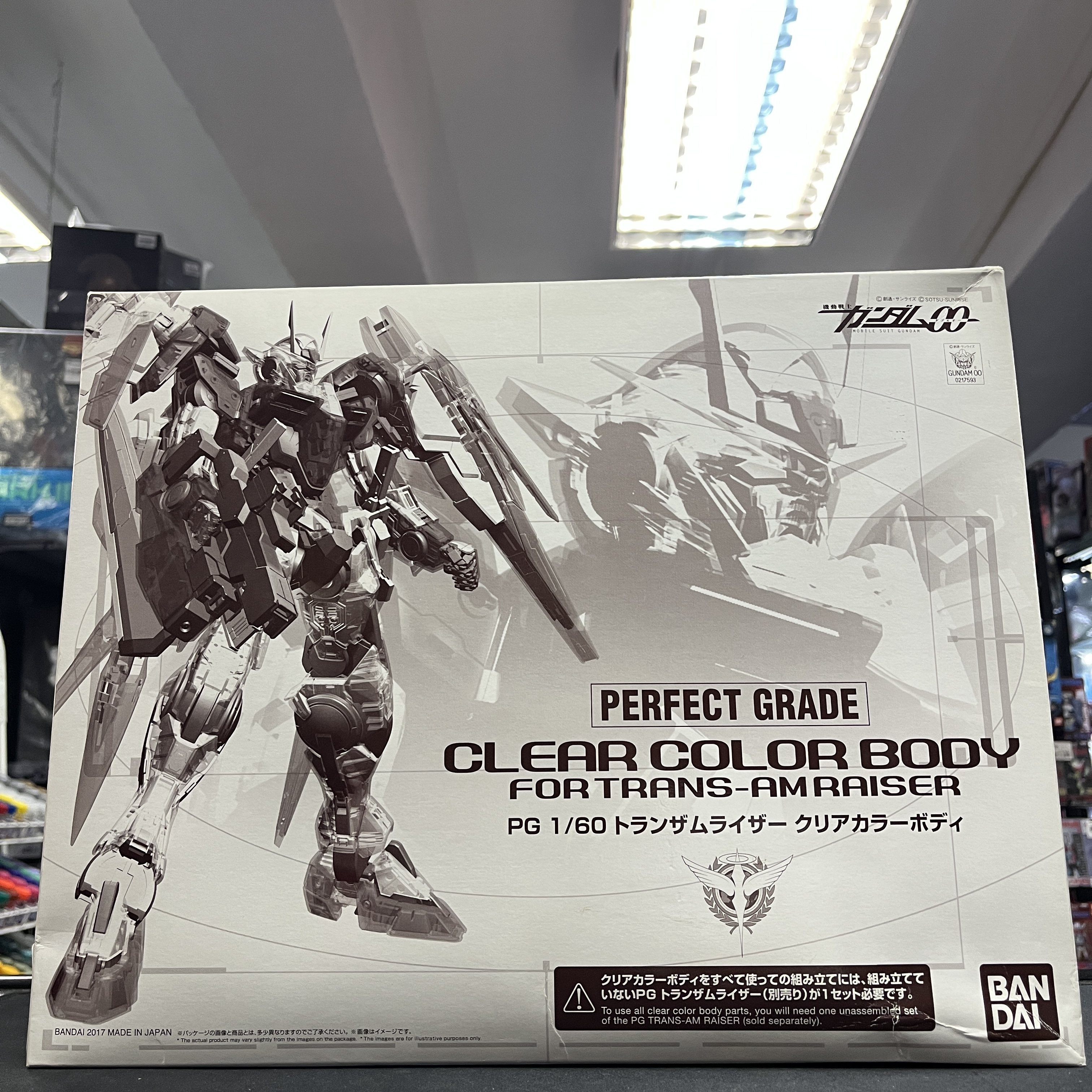 寄賣 GUNDAM-PG Clear Color Body For Trans-am Raiser  