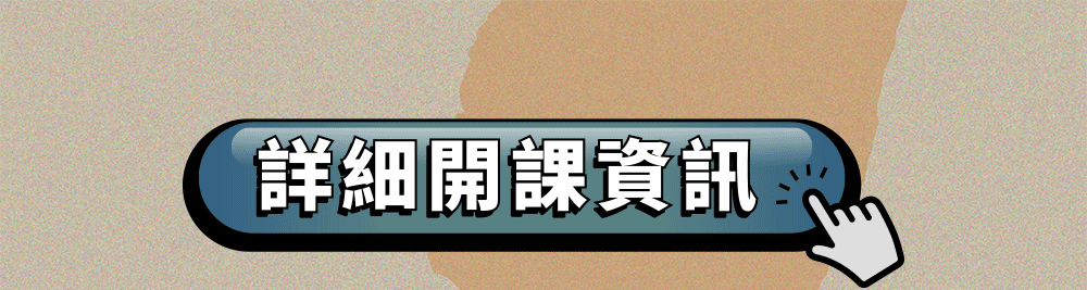 斯科特運動團隊, 斯科特, 夏令營, 冬令營, 2023夏令營, 兒童運動, 兒童營隊, 籃球營隊, 籃球教學, 籃球課程, 運動課程, 運動營隊, 體育營隊, 才藝課程, 家庭活動, 親子運動, 巔峰籃球, 引爆籃球, GDS籃球