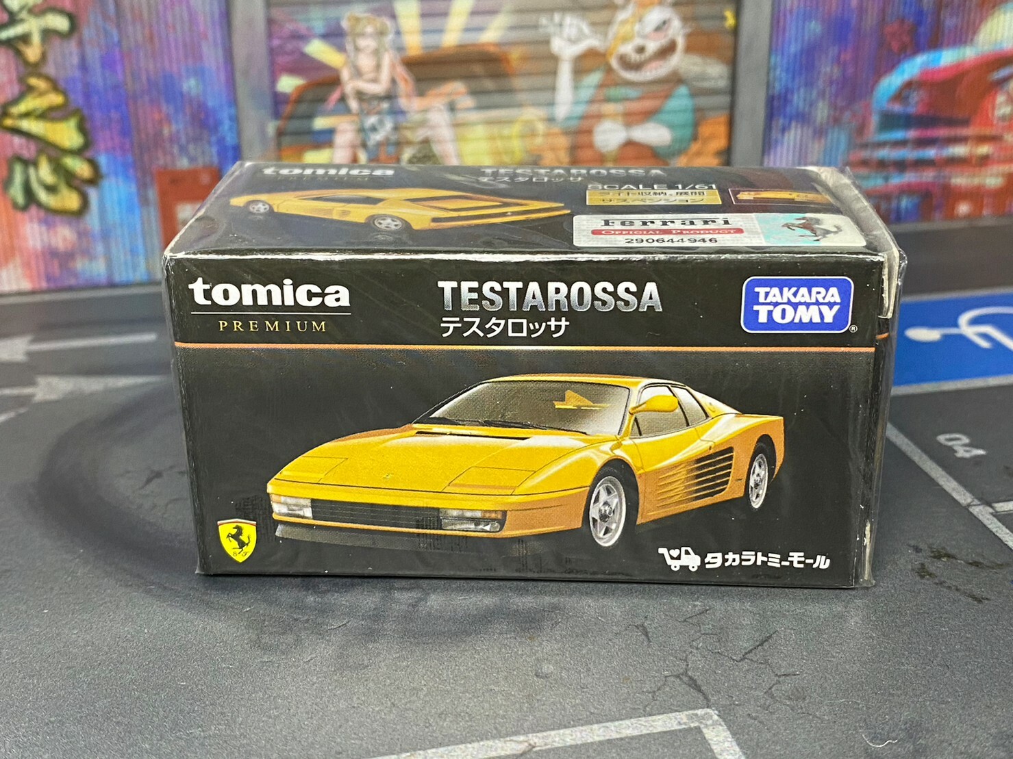 ○○0419C-TOMICA-Premium-05號-全新未拆-無碼-法拉利Testarossa-黃