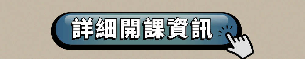 斯科特運動團隊, 斯科特, 夏令營, 冬令營, 2023夏令營, 兒童運動, 兒童營隊, 籃球營隊, 籃球教學, 籃球課程, 運動課程, 運動營隊, 體育營隊, 才藝課程, 家庭活動, 親子運動, 巔峰籃球, 引爆籃球, GDS籃球