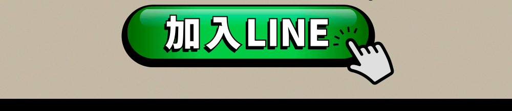 斯科特運動團隊, 斯科特, 夏令營, 冬令營, 2023夏令營, 兒童運動, 兒童營隊, 籃球營隊, 籃球教學, 籃球課程, 運動課程, 運動營隊, 體育營隊, 才藝課程, 家庭活動, 親子運動, 巔峰籃球, 引爆籃球, GDS籃球