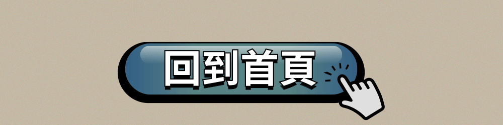 斯科特運動團隊, 斯科特, 夏令營, 冬令營, 2023夏令營, 兒童運動, 兒童營隊, 籃球營隊, 籃球教學, 籃球課程, 運動課程, 運動營隊, 體育營隊, 才藝課程, 家庭活動, 親子運動, 巔峰籃球, 引爆籃球, GDS籃球