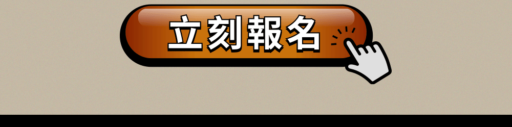 斯科特運動團隊, 斯科特, 夏令營, 冬令營, 2023夏令營, 兒童運動, 兒童營隊, 籃球營隊, 籃球教學, 籃球課程, 運動課程, 運動營隊, 體育營隊, 才藝課程, 家庭活動, 親子運動, 巔峰籃球, 引爆籃球, GDS籃球
