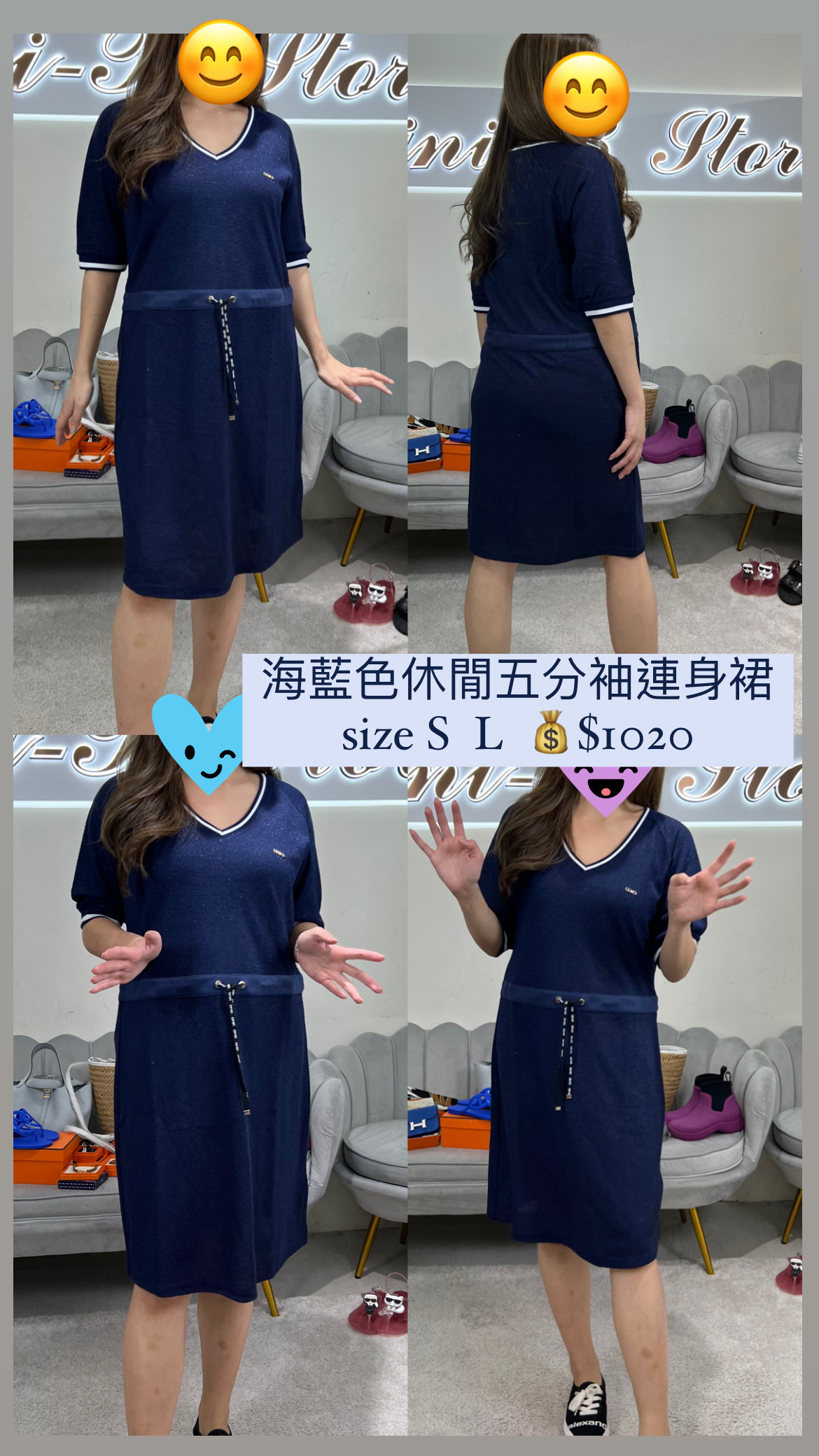 LIUJO M-TA2074J6371 4691-M