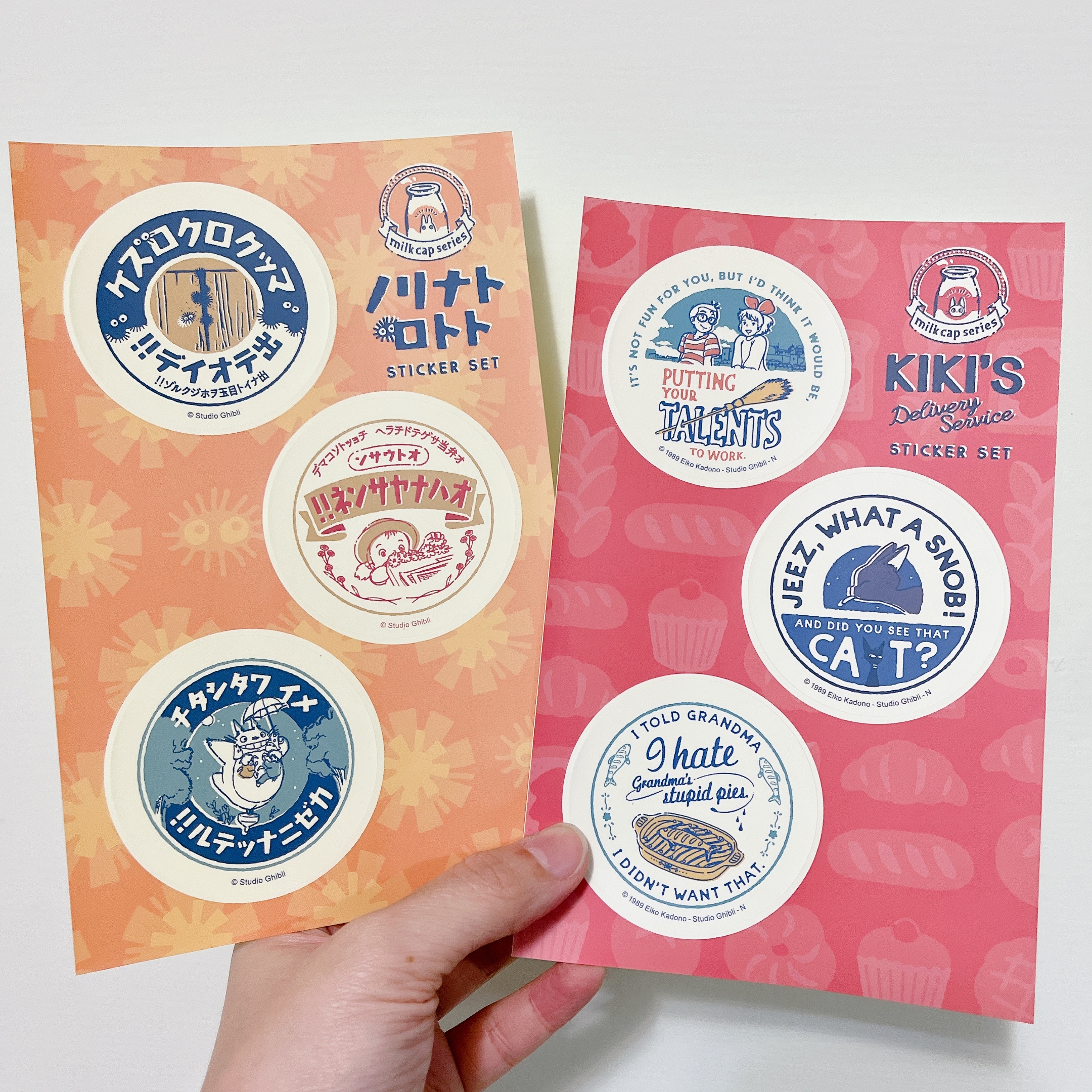 宮崎駿 紀念貼紙｜魔女宅急便 龍貓 日本 トトロ Totoro Kiki's Delivery Service