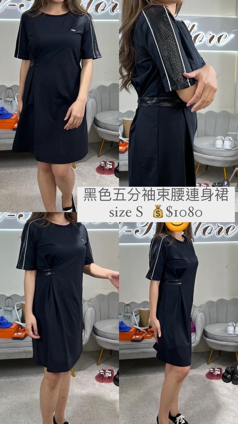 LIUJO M-TA2020J6242 Nero-M