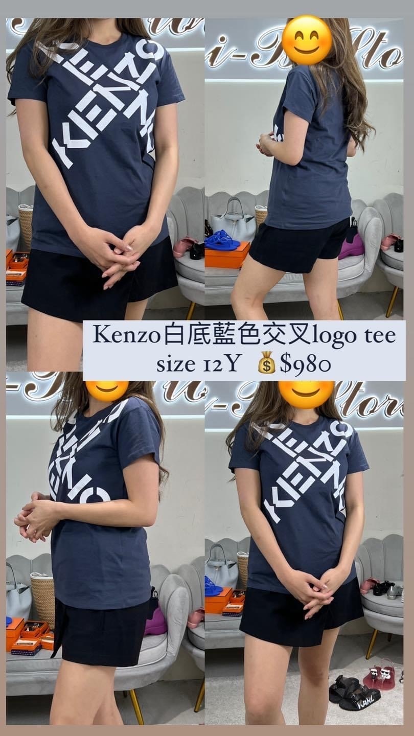 KENZO M-X25630/082-M